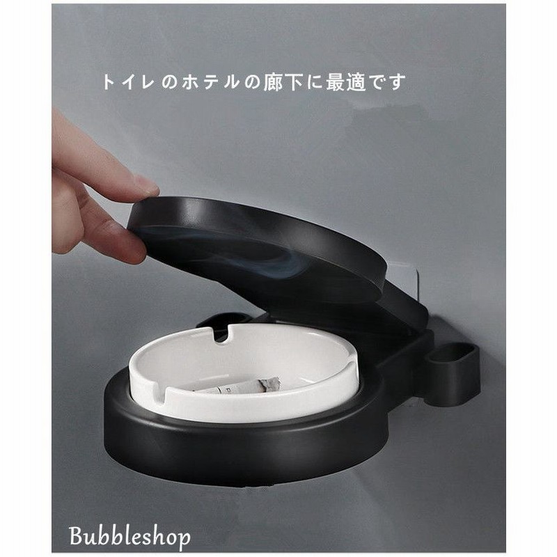 ステンレス製壁取り付け型灰皿 灰皿 4.5L 業務用 屋内用 角型 ステンレス灰皿SK-025 （ 法人