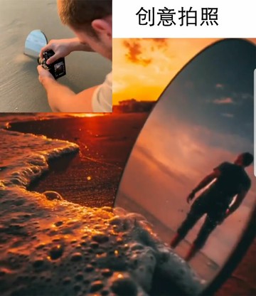 影樓海邊攝影道具透明字母杯子 沙灘背影拍照創意歐式鏡子 化妝鏡