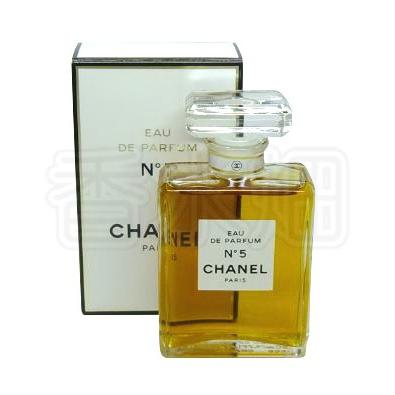 シャネル No5 EDP BT 50ml No.5 N°5 香水 フレグランス 箱