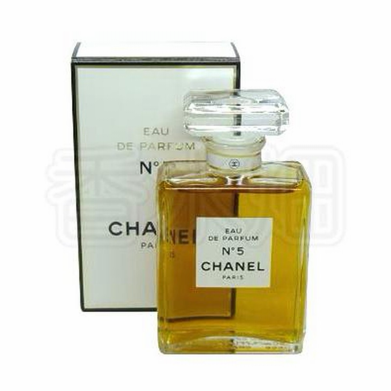 シャネル No5 EDP BT 50ml No.5 N°5 香水 フレグランス 箱