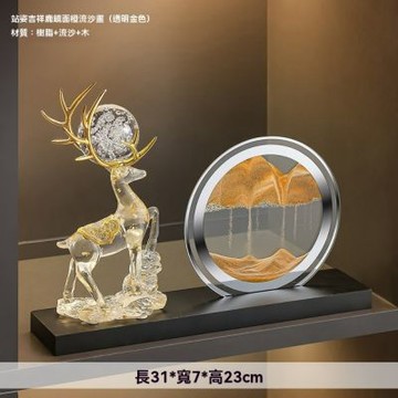 新中式招財鹿流沙畫擺件 客廳玄關酒櫃裝飾品 輕奢高檔創意沙漏裝飾