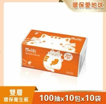 【P&LIFE 奈芙】小胖貓抽取衛生紙(100抽x10包x10袋/箱)