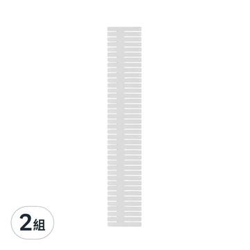 抽屜收納隔板 20片 塑膠材質  37 x 7cm  白色  2組