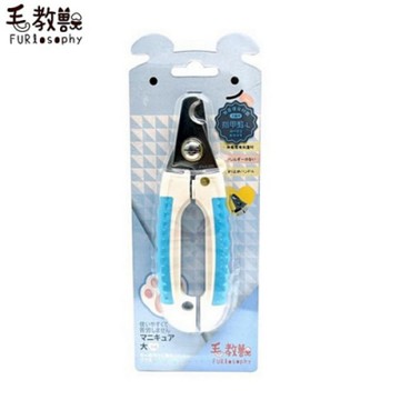 FURlosophy毛教獸-指甲剪 L (犬貓用) (FU-B015)(買二件送寵物玩具1個隨機)
