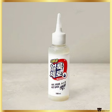 [韓國製造] 液體衣物去污劑 100ml | 去除咖啡、化妝和日常污漬 | 織物清潔劑