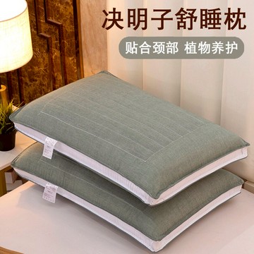 新款助睡眠單人家用一對裝枕芯夏季簡約男女決明子枕芯護頸椎枕4