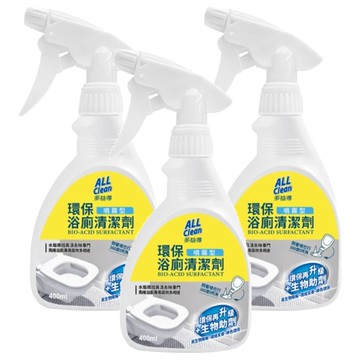 do it 多益得 ALL Clean 環保浴廁清潔劑 噴霧型  400ml  3瓶