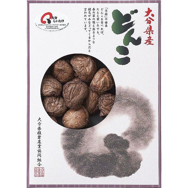 大分産 どんこ椎茸（１５０ｇ）  KW-50