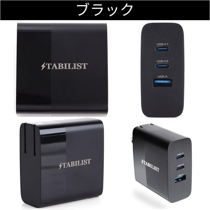 最安価格 VAMPS チョコレートボトル ミントタブレット缶