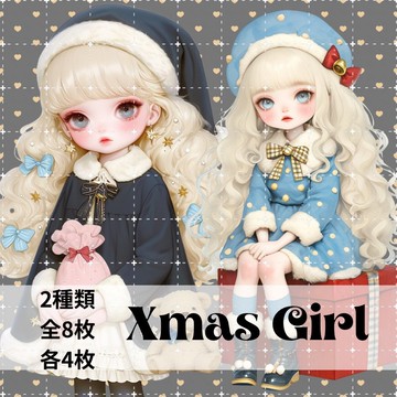 人物貼紙 女孩貼紙 拼貼素材