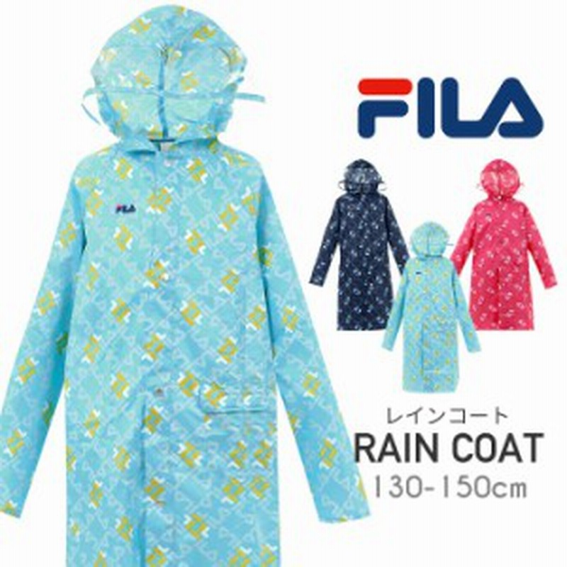 フィラ Fila レインコート レインウェア ランドセル対応 キッズ ジュニア 男の子 女の子 レインスーツ カッパ 130cm 140cm 150cm 通販 Lineポイント最大1 0 Get Lineショッピング