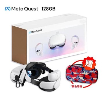 Meta Quest】Oculus Quest 2 VR 頭戴式裝置128G+BOBOVR M2 PRO頭套推薦