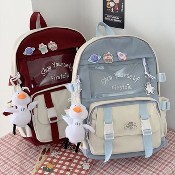 可愛校園雙肩包大容量日韓初中生書包撞色日系背包2021年新款出游