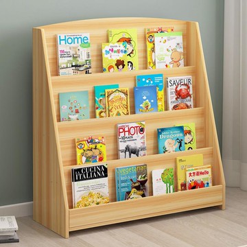 雜誌架 書報收納架落地學生資料置物架簡約宣傳雜志報刊簡易繪本展示書架