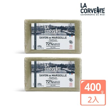 LA CORVETTE 法釩 400g經典橄欖油馬賽皂 - 2入組