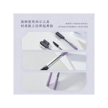 睫毛刷密齒鋼梳便攜超短柄銅管化妝刷眉毛刷螺旋卷不銹鋼鈍針梳子