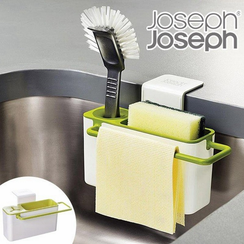 在庫限り 入荷なし Joseph Joseph ジョゼフジョゼフ シンクエイド スポンジホルダー キッチン 収納 掃除用具収納 通販 Lineポイント最大0 5 Get Lineショッピング