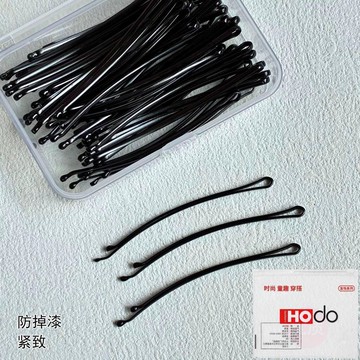 💖CoCo優選💖紅豆優質黑色防掉漆髮夾精緻黑色髮夾持久固定不傷發兒童髮飾