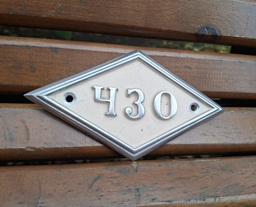 大菱形數字標誌 430 公寓地址號碼牌 復古
