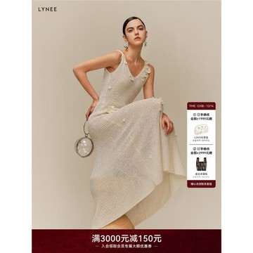 【福利】LYNEE 棉麻混紡鉤花V領彈力針織優雅吊帶連衣裙