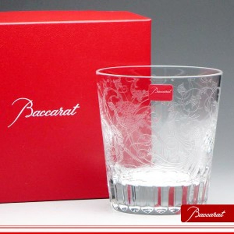 バカラ Baccarat グラス パルメ オールドファッション Parme バカラ グラス 結婚祝い 内祝い 通販 Lineポイント最大1 0 Get Lineショッピング