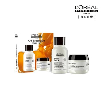 巴黎萊雅PRO 絲漾博 吸金喚彩洗髮精髮膜組(洗髮精100ml + 髮膜75ml)｜官方旗艦店