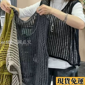 🚚臺灣限時低價🚚 歐貨春季v領背心女薄款百搭休閒小外套寬鬆漁網鏤空針織馬甲外搭