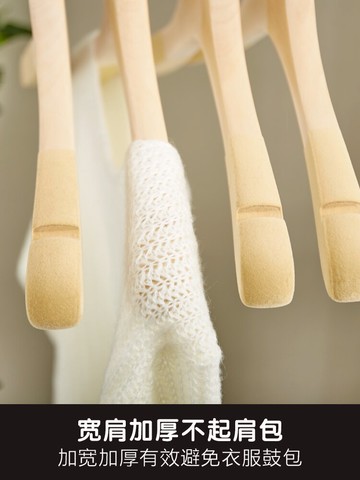 服裝店衣架實木掛衣撐子防滑植絨無痕女裝店原木質裙夾褲夾子定制