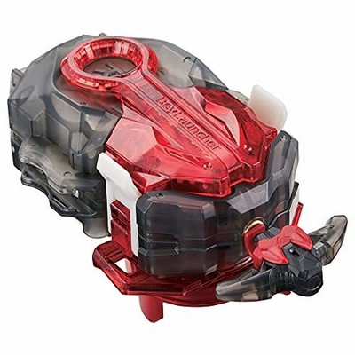 ベイブレードバースト　カスタムベイランチャーLR　セット Amazon | B-00 wbba.限定 カスタムベイランチャーセット