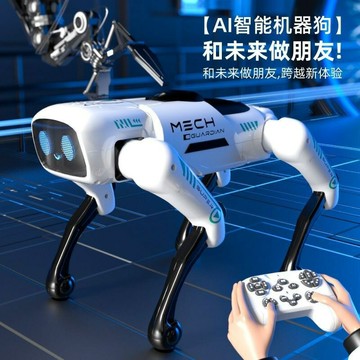 AI智能機器狗仿生編程手機遙控感應機械狗語音控制高科技電動玩具