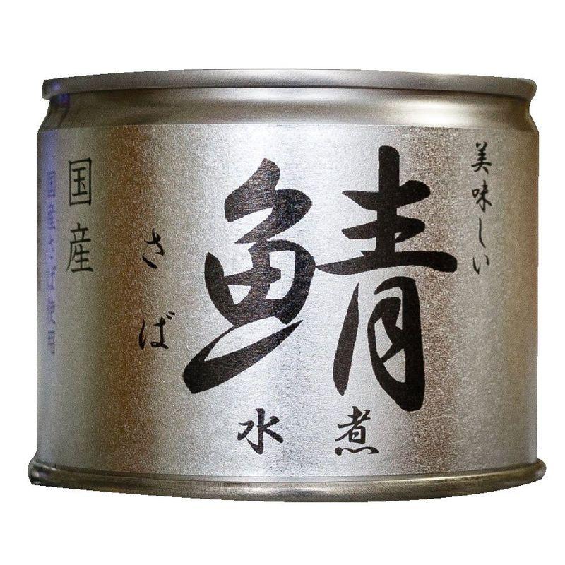 伊藤食品 缶詰 鯖（さば） 水煮 12個