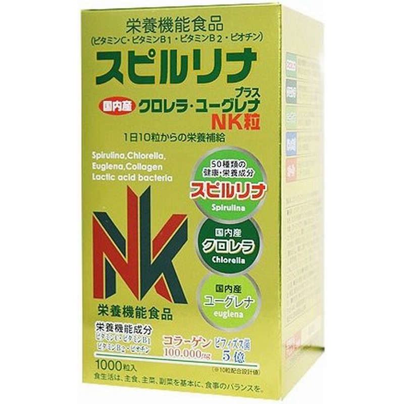市場 クロレラ工業 1000粒×10個健康補助食品:エナジードラッグ グロスミン 市場 クロレラ工業 1000粒×10個健康補助食品:エナジードラッグ グロスミン