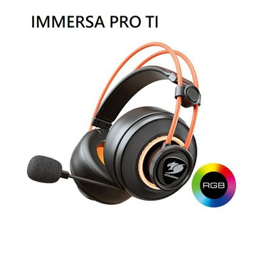 【享最高折300】COUGAR 美洲獅 IMMERSA PRO TI 有線電競耳機