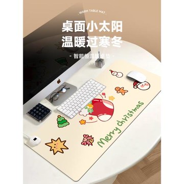 圣誕紅襪加熱鼠標墊子女生卡通可愛超大發熱暖桌墊辦公室墊桌面墊防水usb電腦鍵盤墊電熱板暖手桌墊可加熱墊