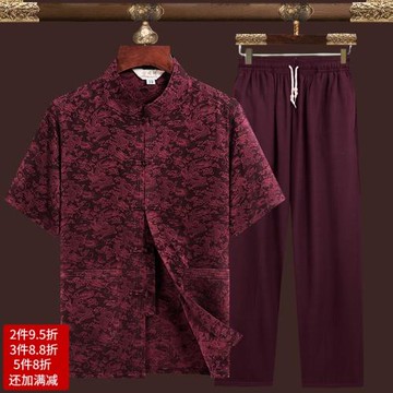 中老年爸爸閏月生日加肥加大碼夏季民族服裝唐裝特大版薄盤扣漢服