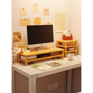 臺式電腦顯示器增高架電腦支架辦公桌置物架桌面收納架子電腦托架