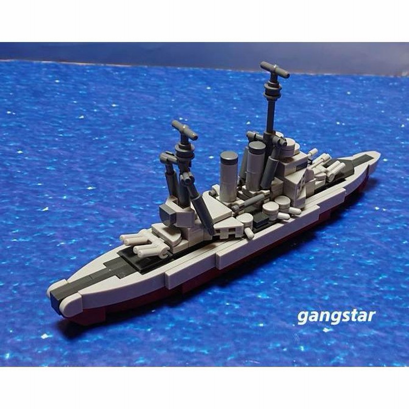 レゴ LEGO ブロック 互換 船 戦艦 イギリス キングジョージ5世