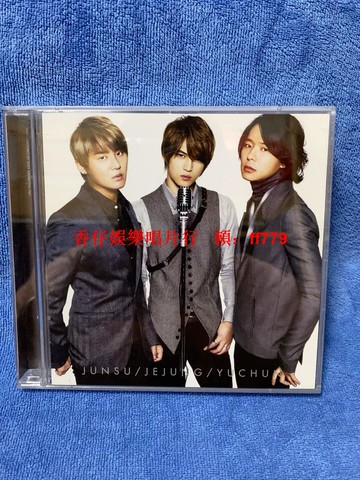 JUNSU JEJUNG YUCHUN 日版 CD+DVD 正版專輯 含歌詞本 附件齊全 95新 播放順暢