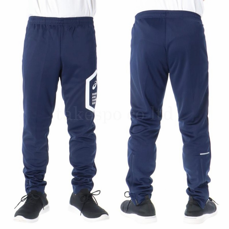 asics ジャージ　セットアップ　XL 専用 楽天市場】アシックス ジャージ 上下 メンズ セットアップ
