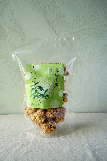 土生土長_馬告米果