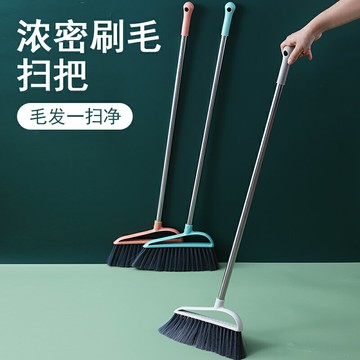 家用加密軟毛笤帚濃密刷頭加厚捎把不粘頭發掃把塑料掃地單個掃帚