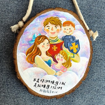 原木畫訂製【人物+夢幻風景】客製畫像 受洗禮 生日禮 福音禮