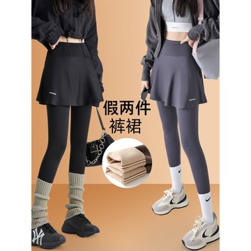 裙褲一體假兩件鯊魚打底褲女外穿內里兔絨保暖黑色健身運動瑜伽褲