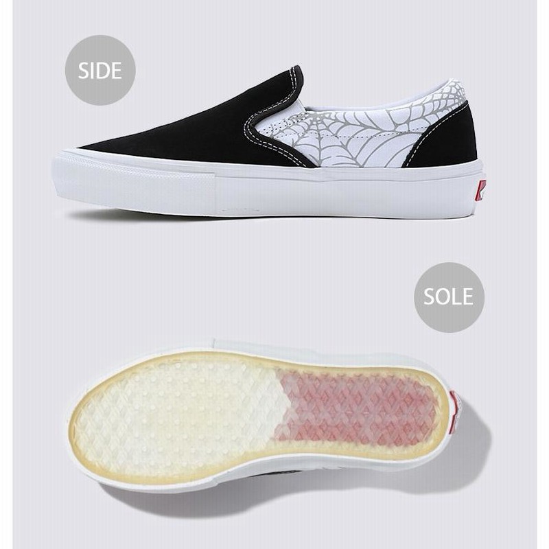 VANS バンズ スニーカー スケートスリッポン スケボー シューズ