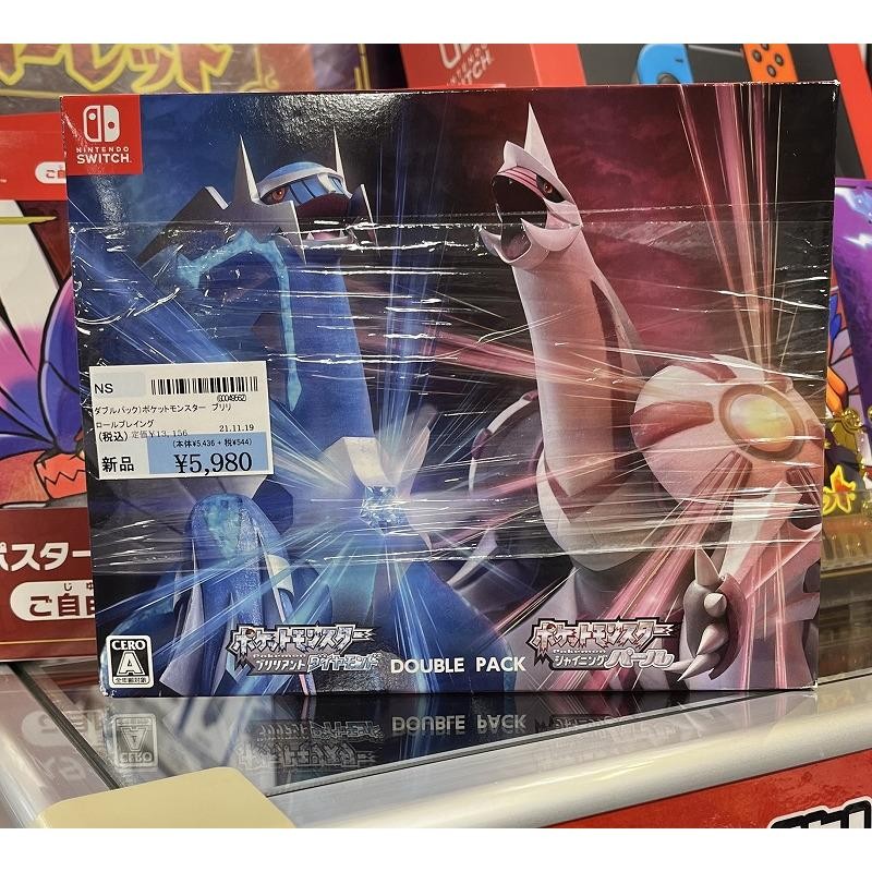 ポケットモンスター ブリリアントダイヤモンド・シャイニングパール