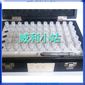 【威利小站】日本 TC 塞規 CC-4A CC-4B CC-5A CC-B 針規 孔徑規