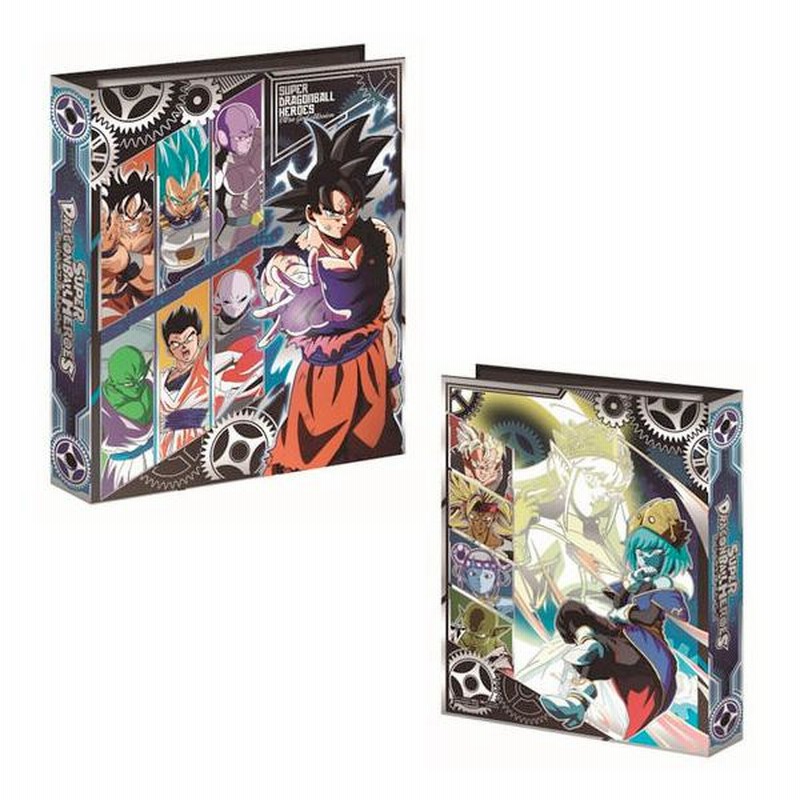 新品スーパードラゴンボールヒーローズオフィシャル9ポケット