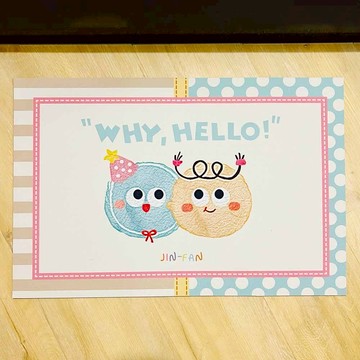 軟珪藻土地墊  毛球 WHY HELLO  2個  60 x 40cm