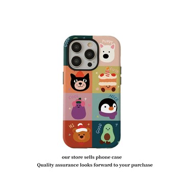 八宮格小動物磁吸菲林二閤一15Pro iPhone14蘋果17 16promax手機殼13 12 11防摔