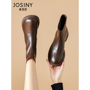 卓詩尼加絨短靴女款2025秋冬新款棉鞋棕色切爾西馬丁靴女鞋靴子女